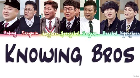 knowing bros ep list|list guest knowing brother.